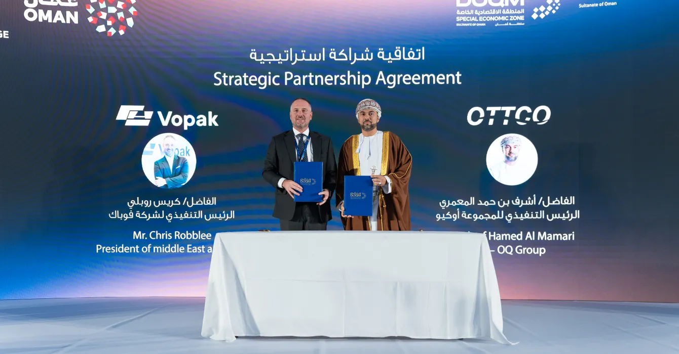 Vopak - OQ - Oct 2025