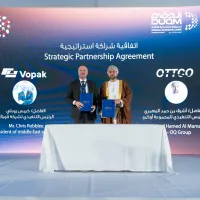 Vopak - OQ - Oct 2025