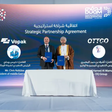 Vopak - OQ - Oct 2025